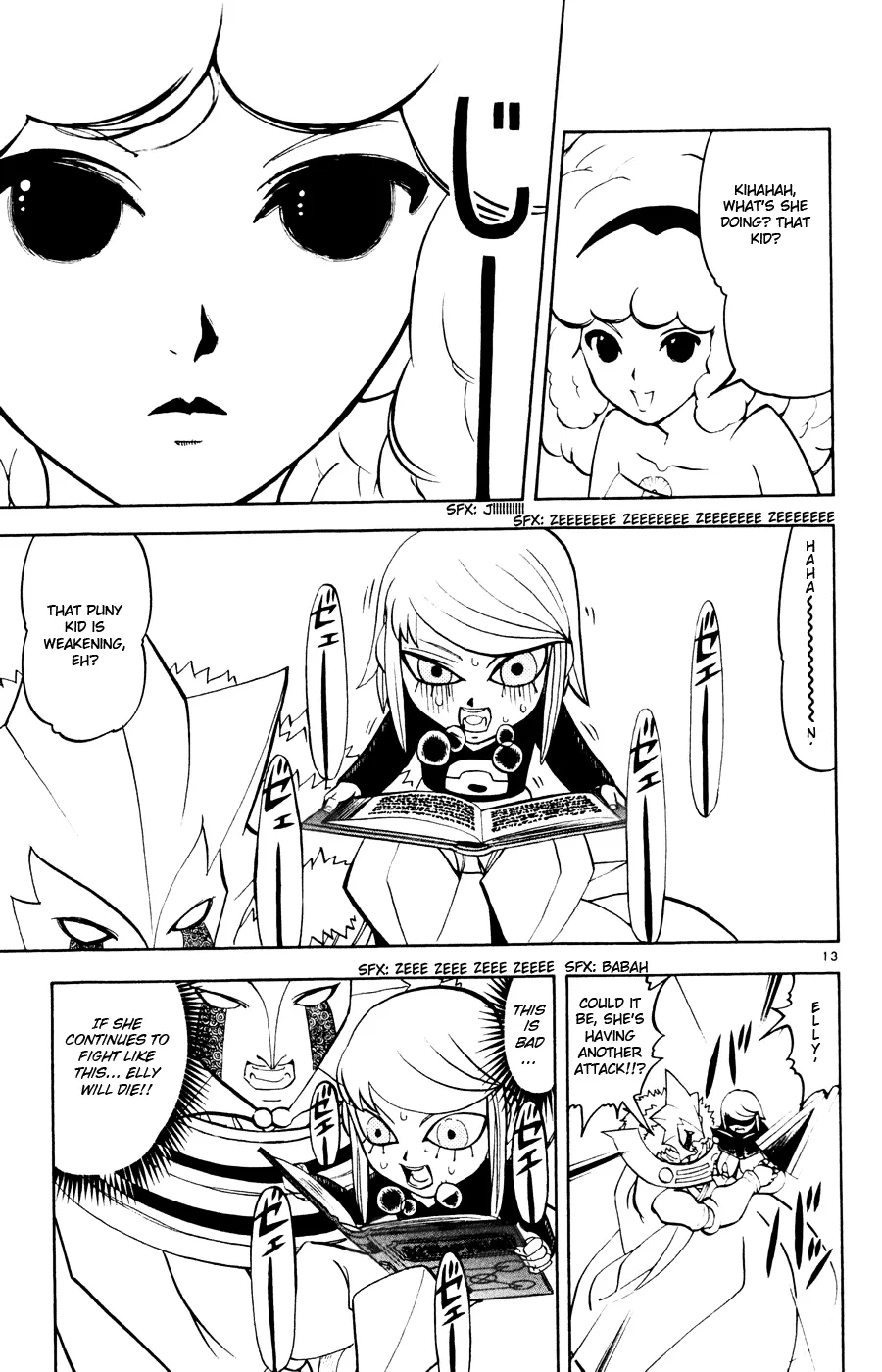 Page 13