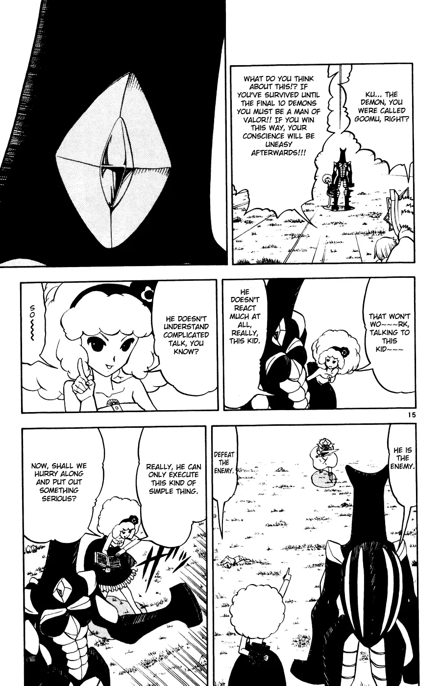 Page 15