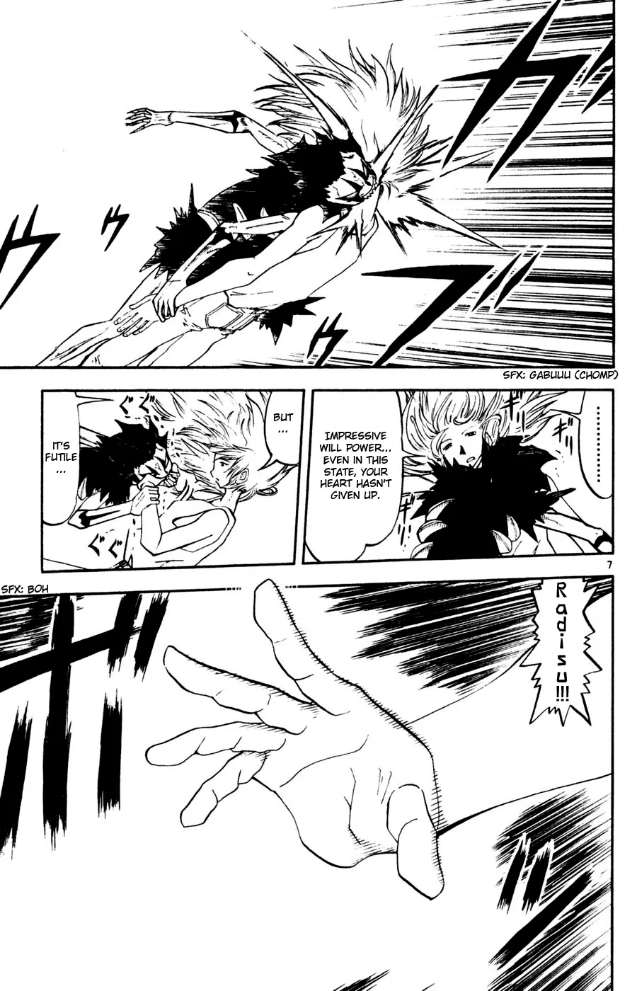 Page 7