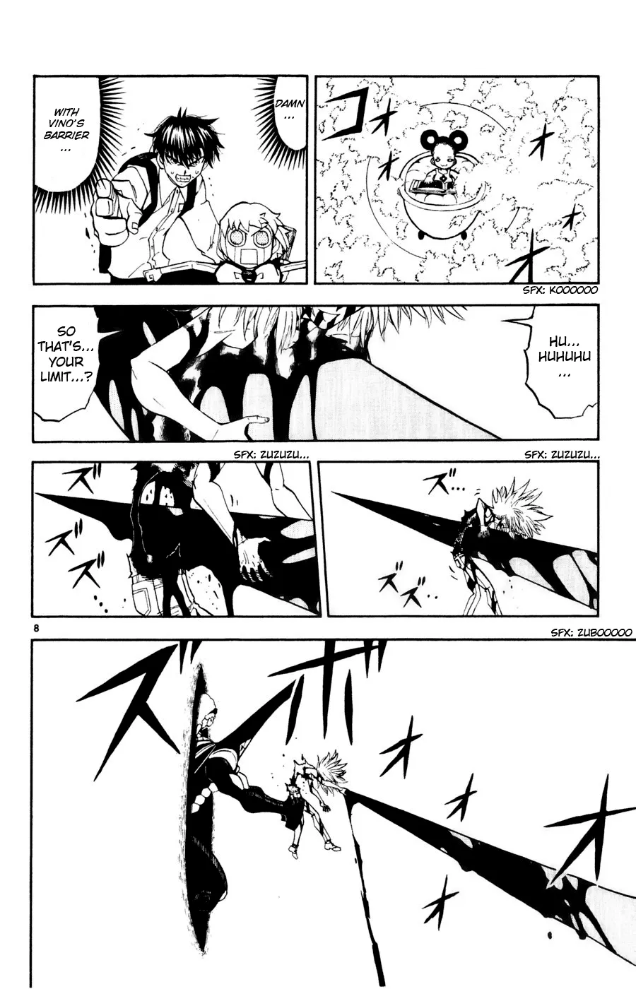 Page 8