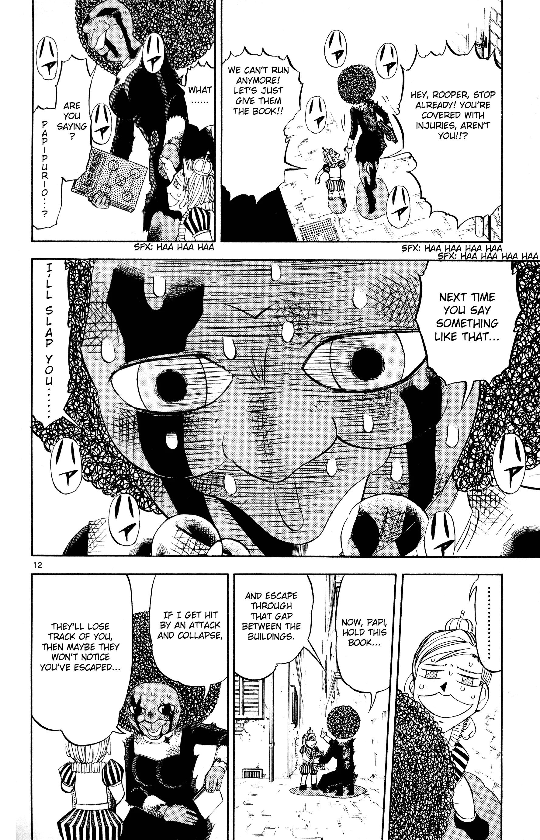 Page 12