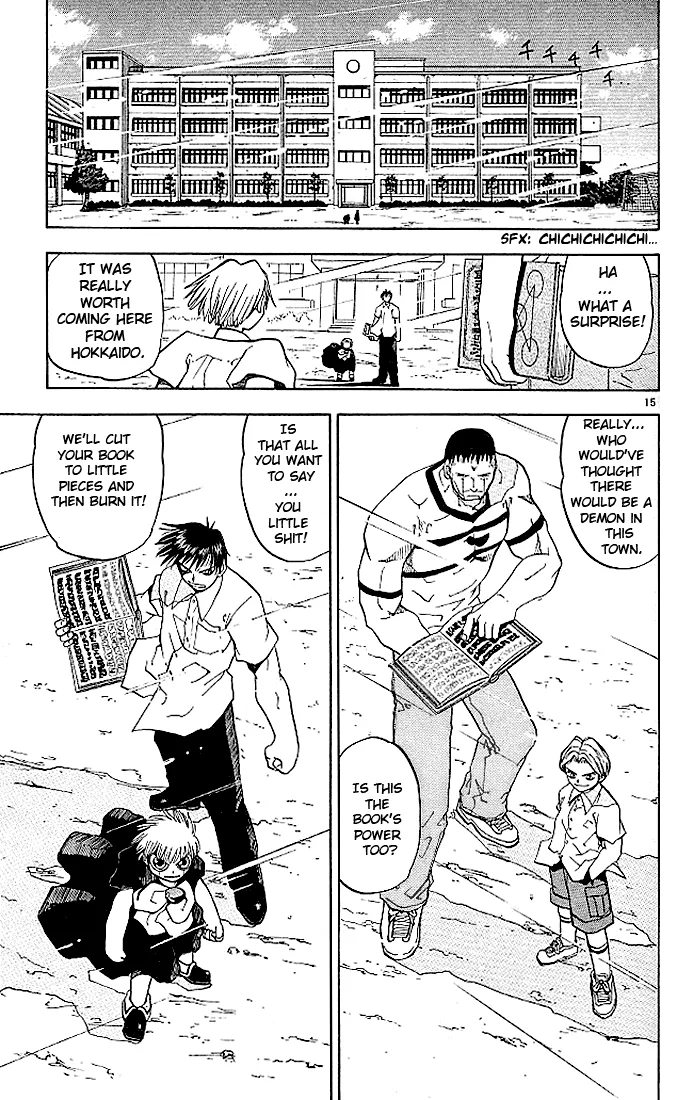 Page 15