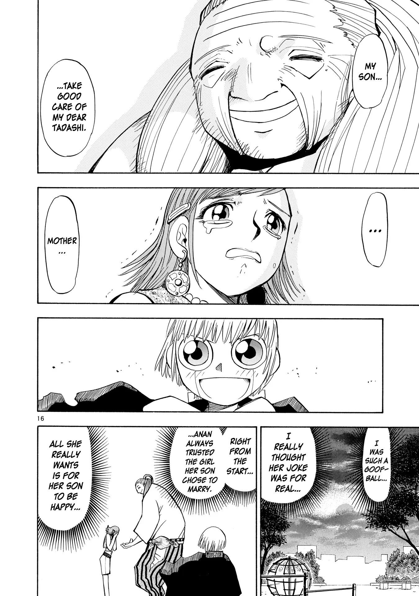 Page 16