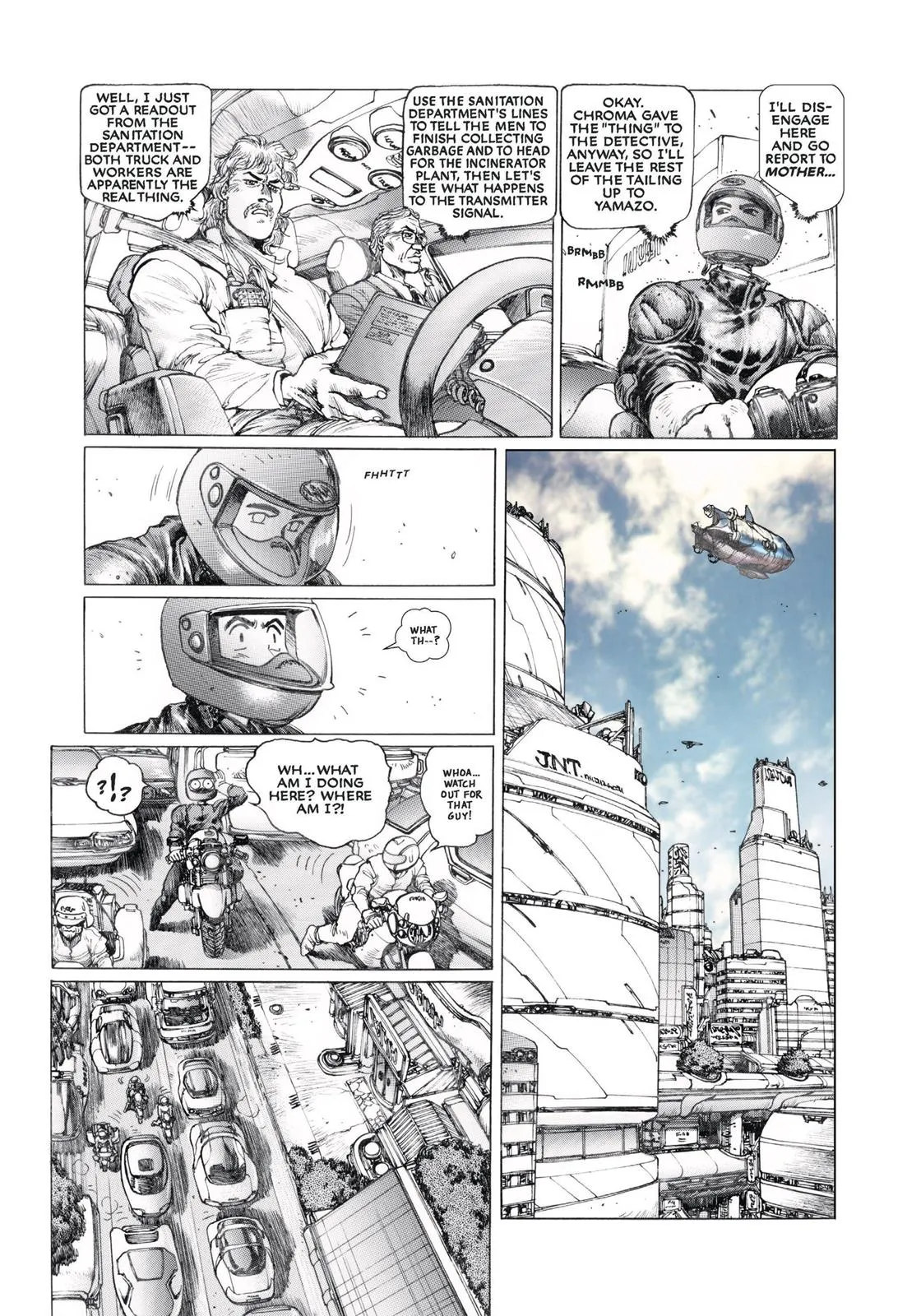 Page 84