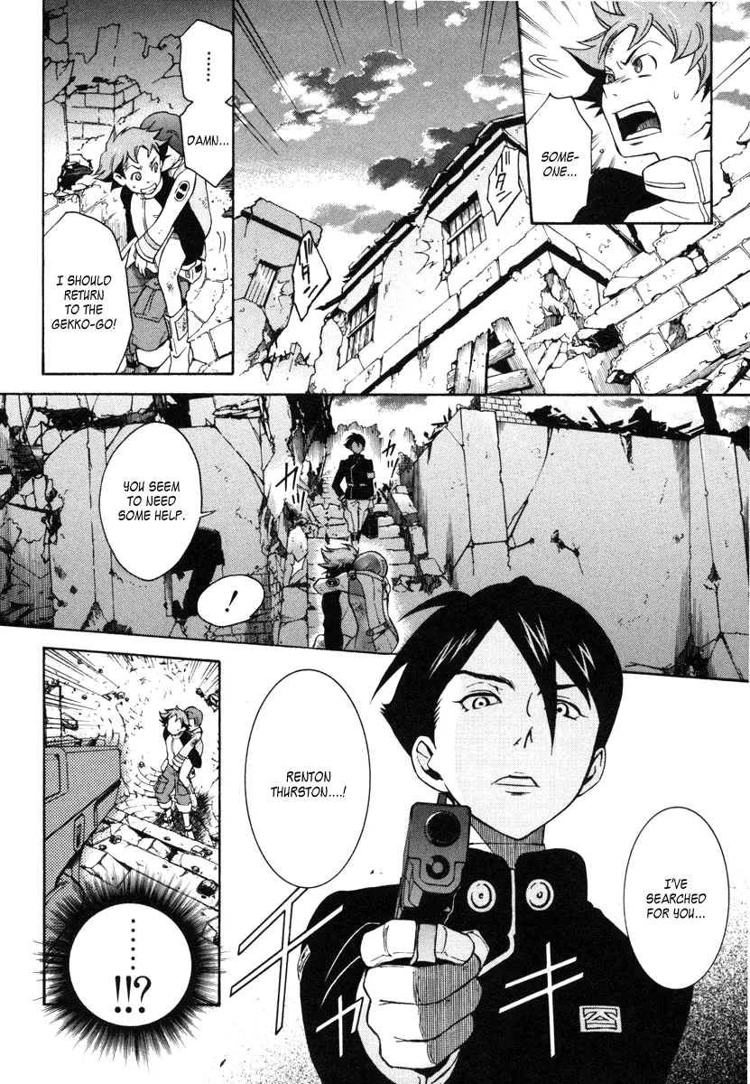 Page 42