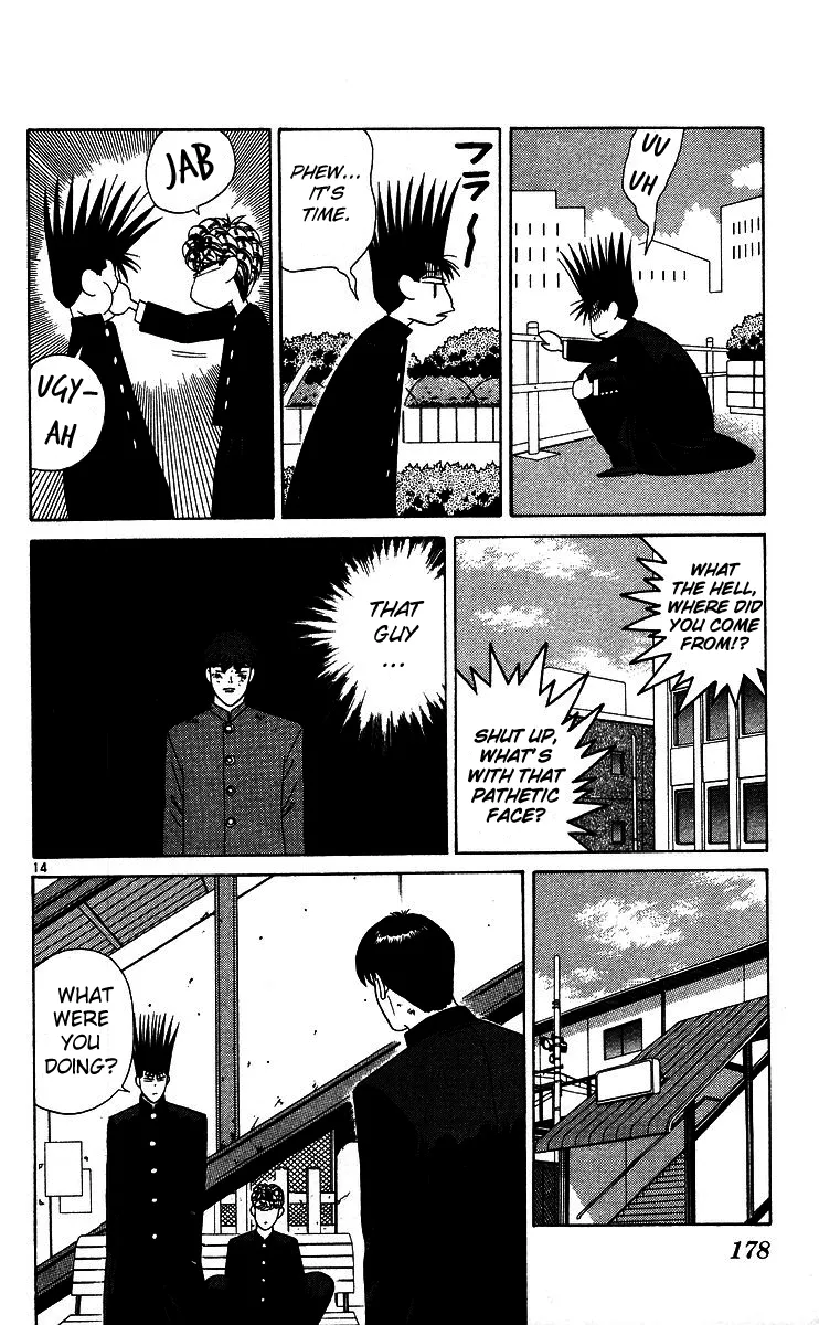 Page 14