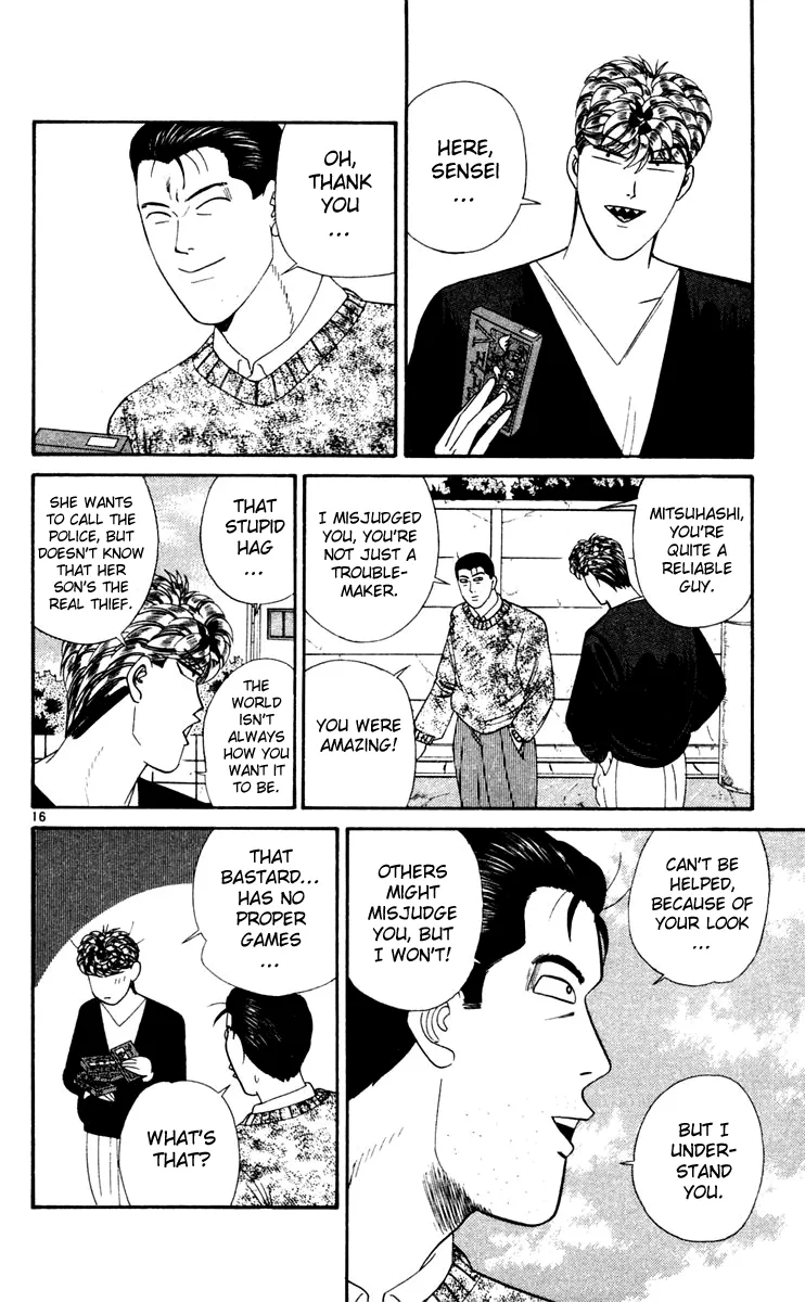 Page 16