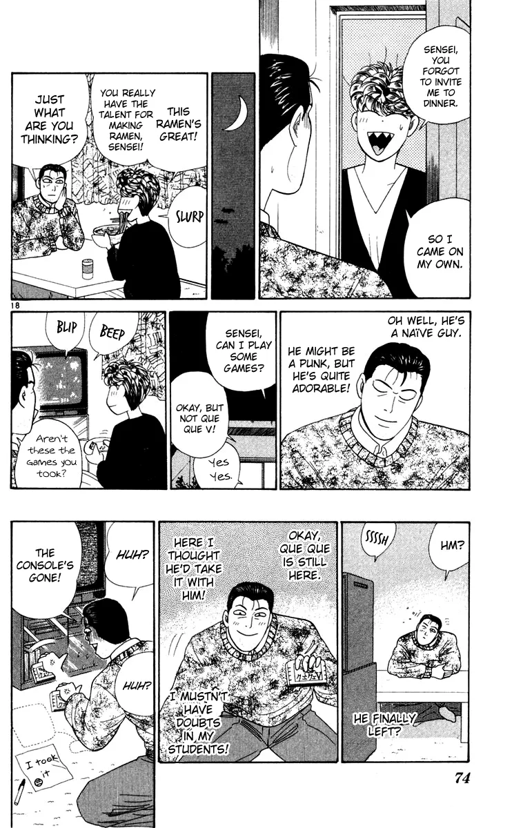 Page 18