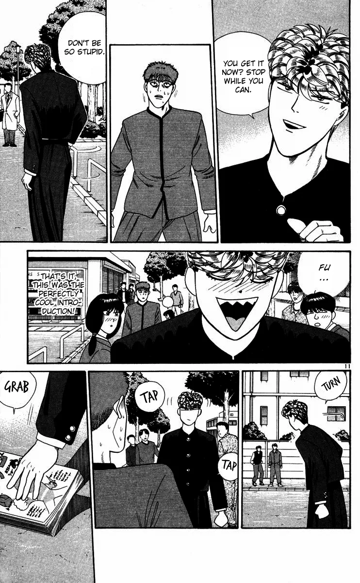 Page 11