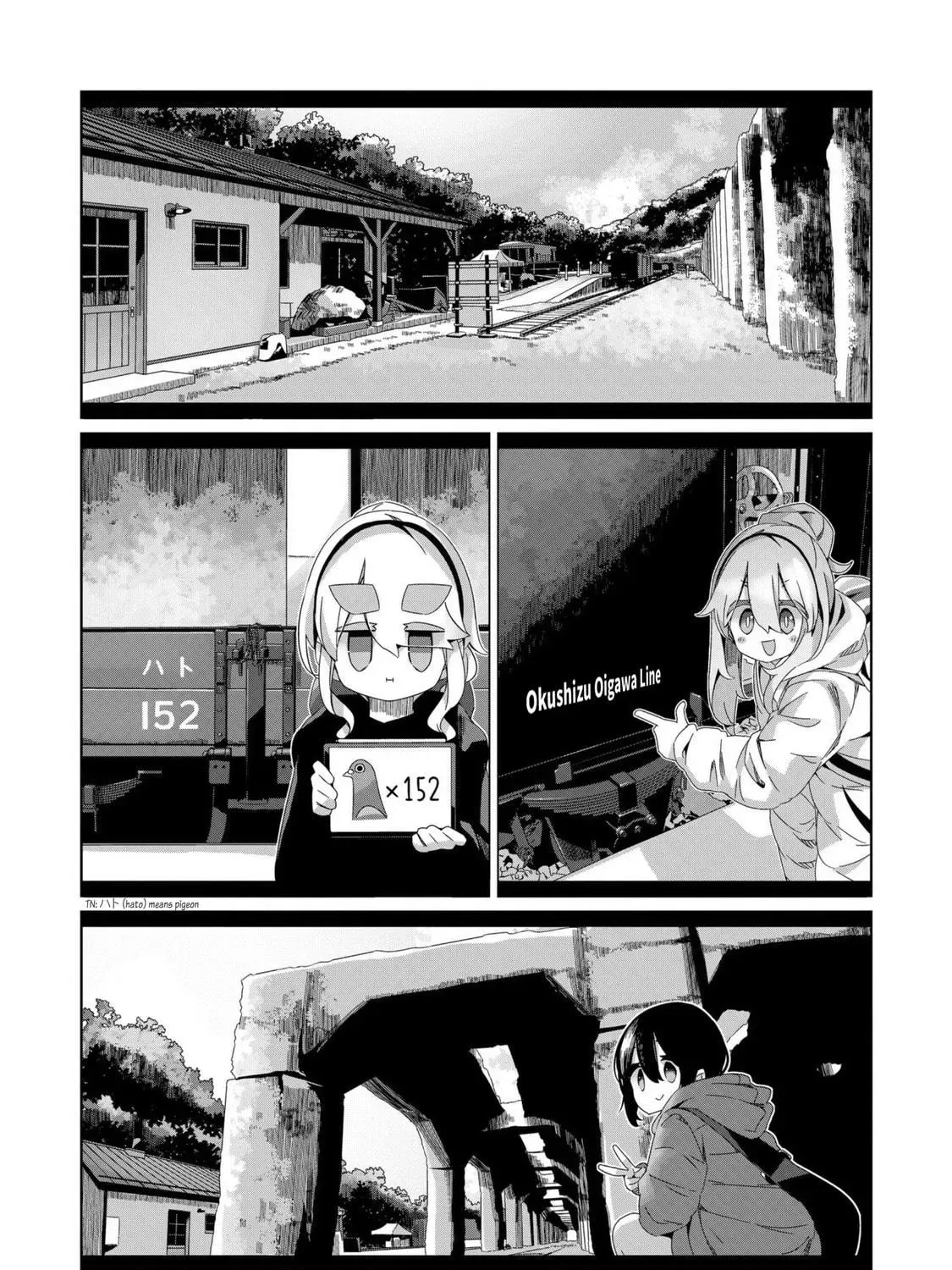 Page 39