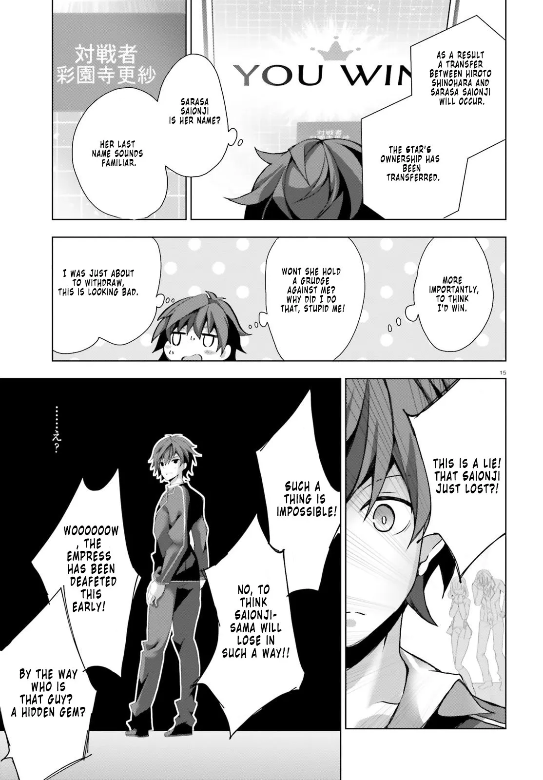 Page 15