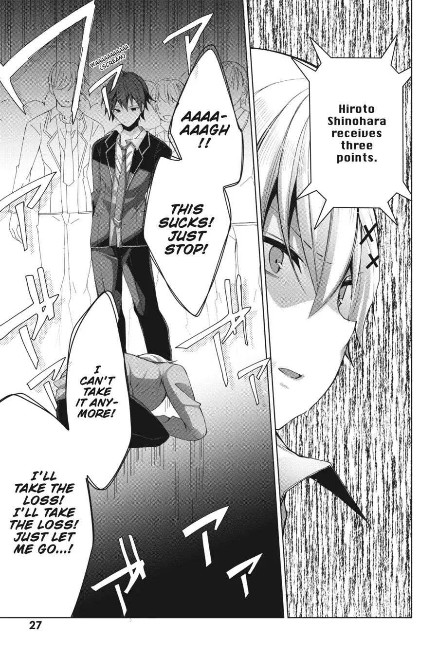 Page 27