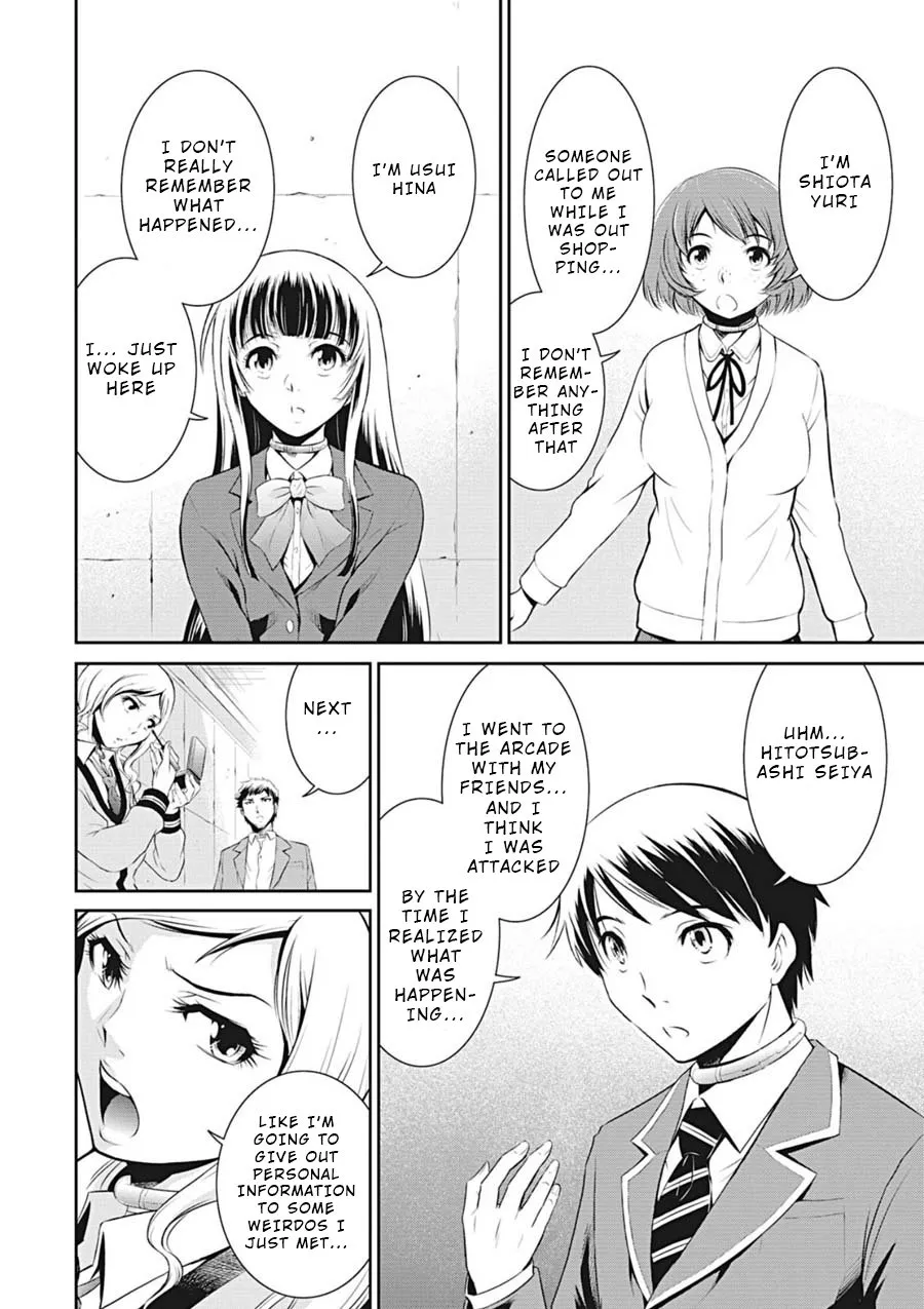 Page 29