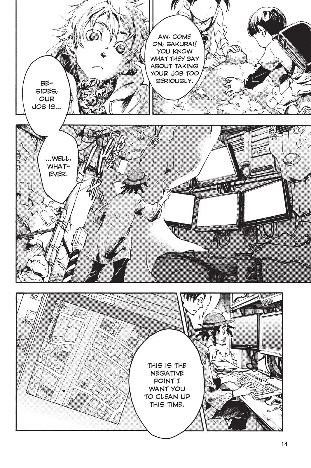 Page 15