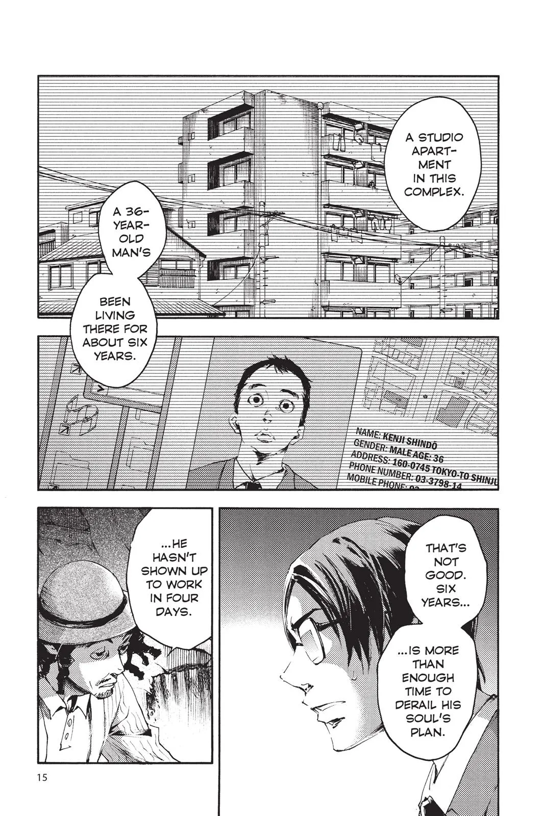 Page 16