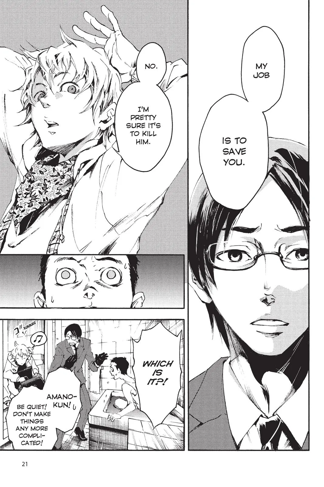 Page 22