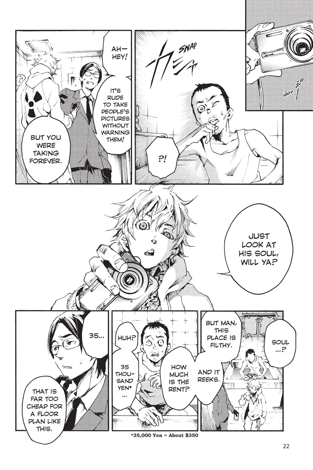 Page 23