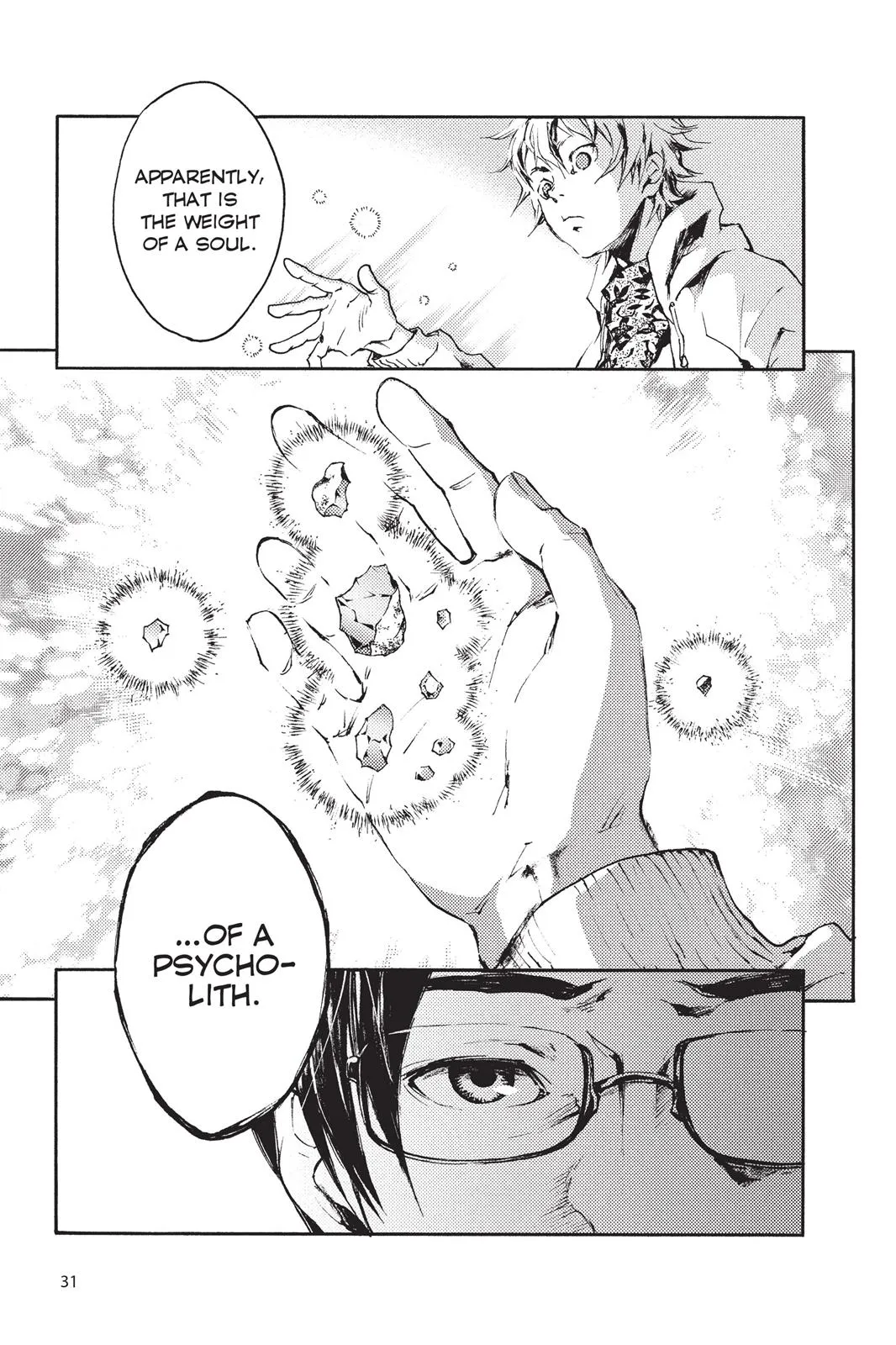 Page 32
