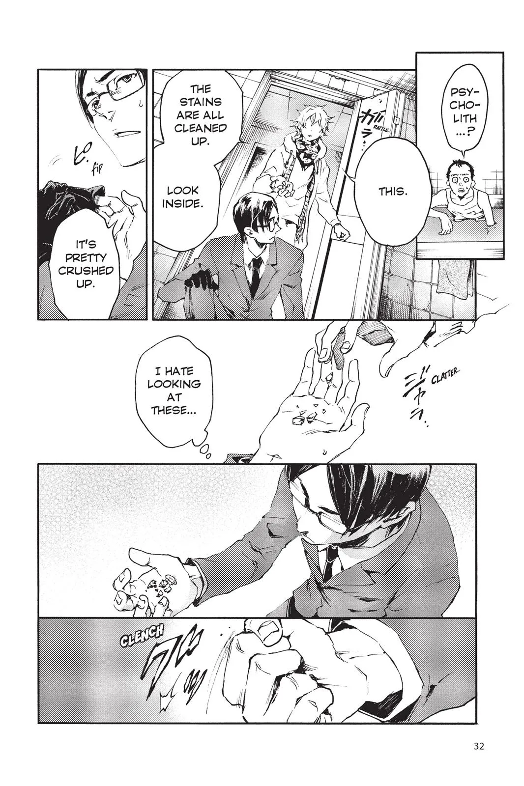 Page 33