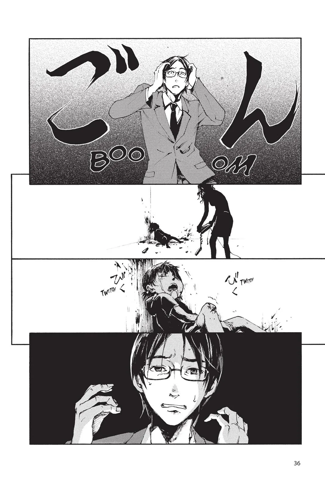 Page 37