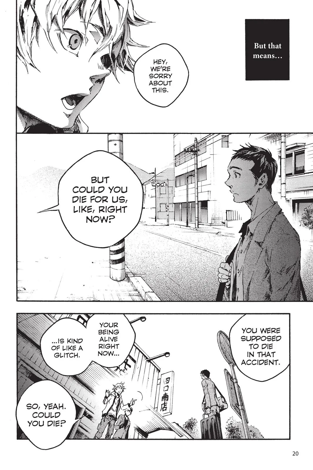 Page 22