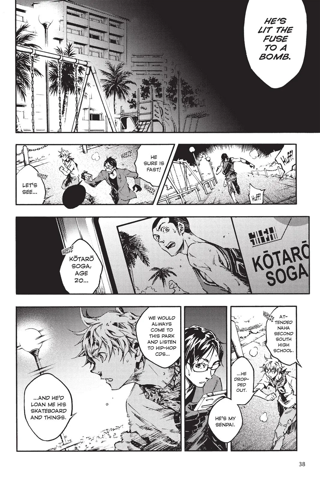 Page 7
