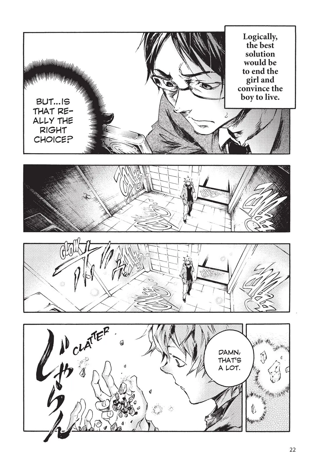 Page 23