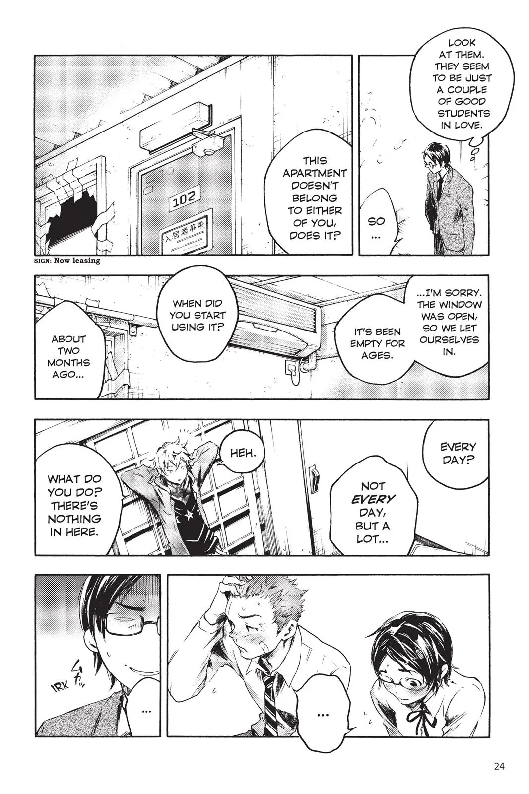 Page 25