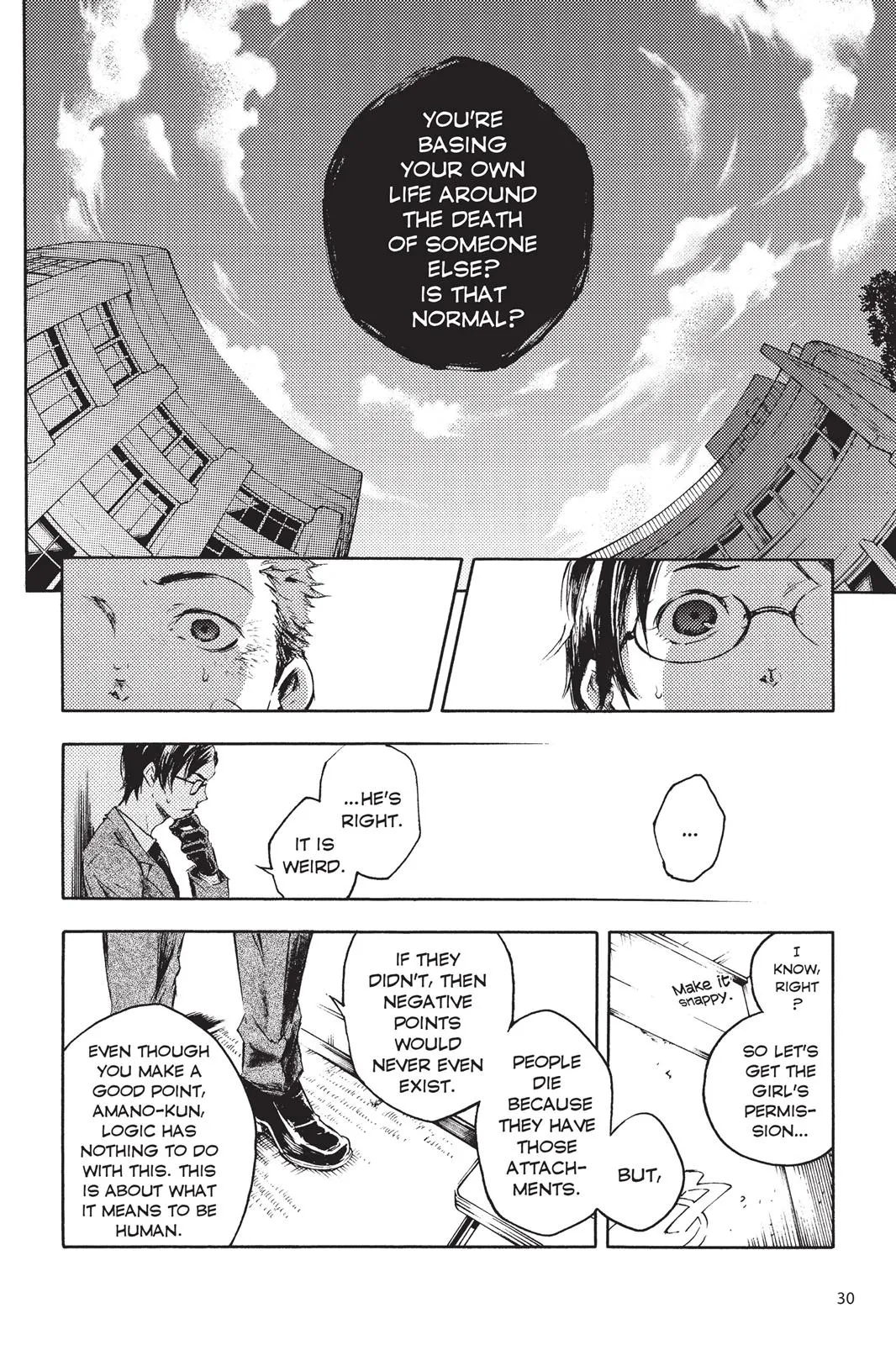 Page 31