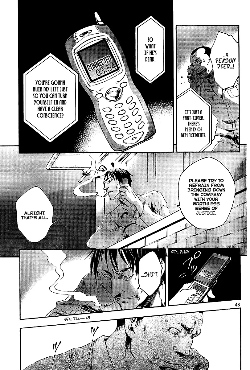 Page 49