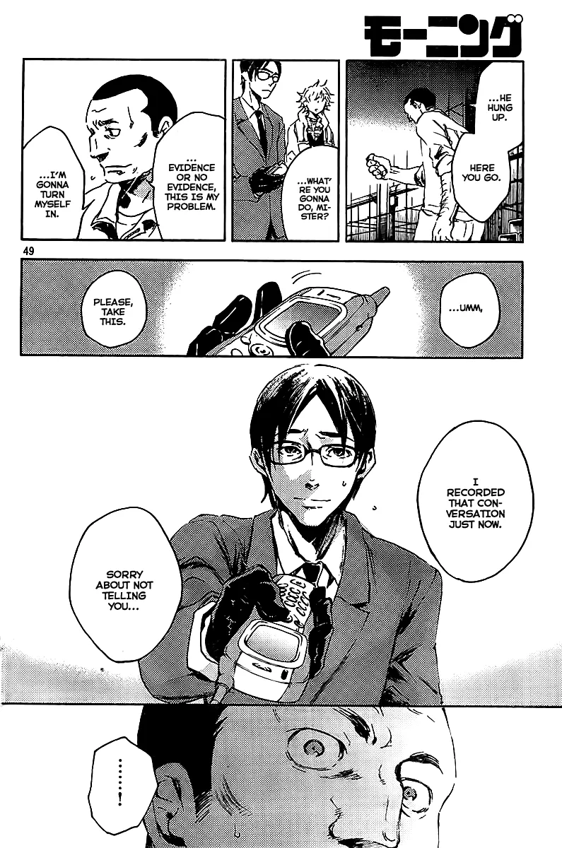 Page 50