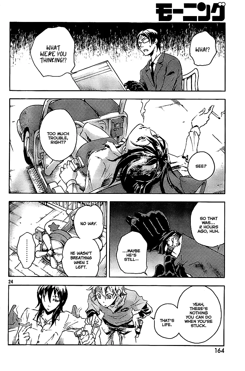 Page 24