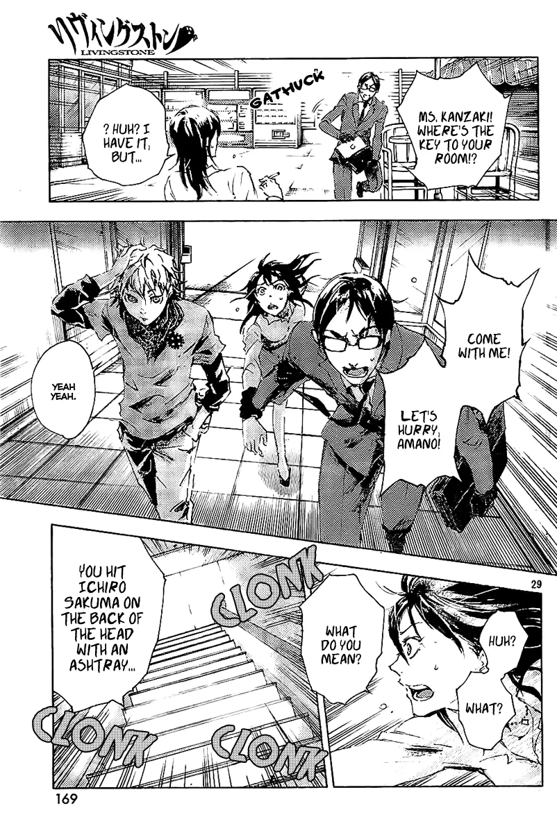 Page 29