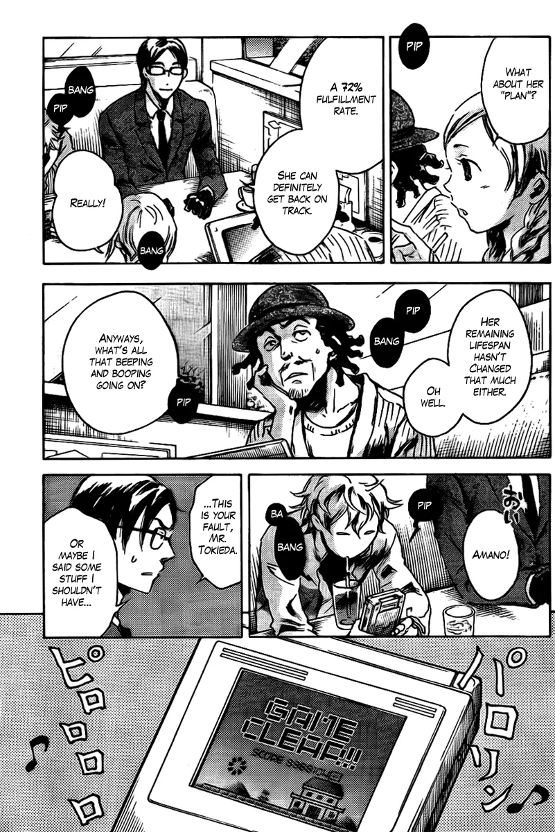 Page 34