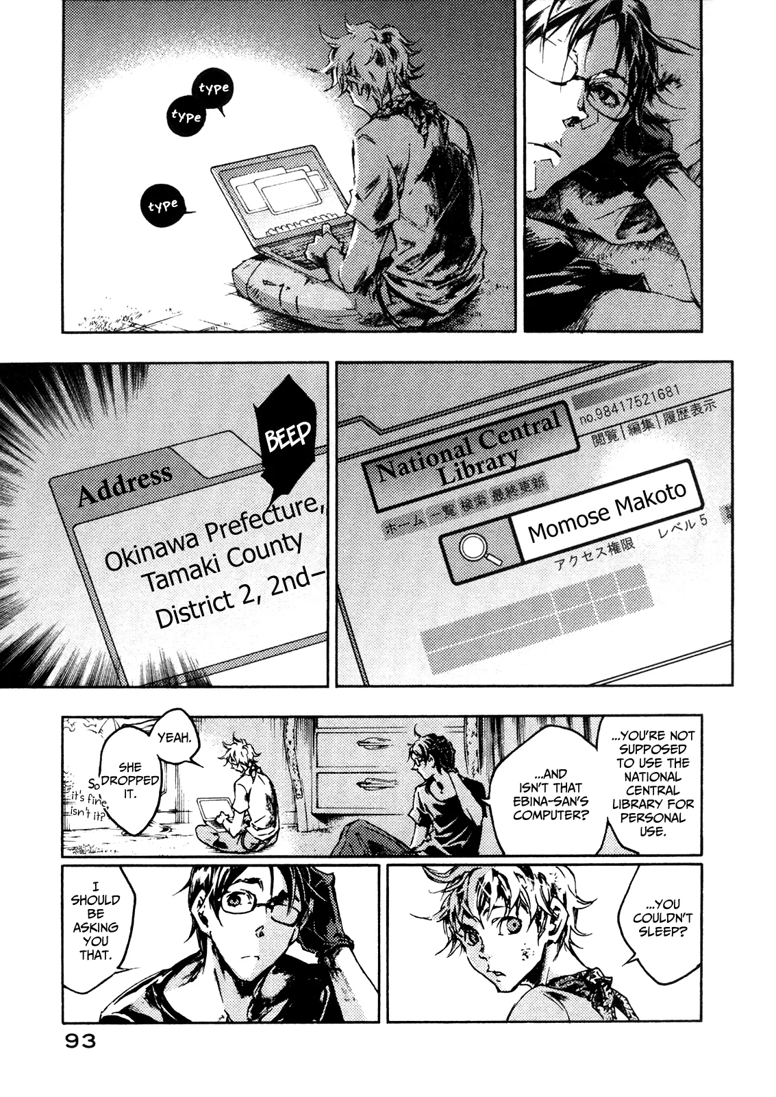 Page 33