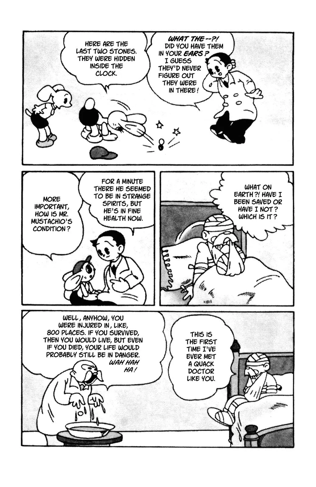Page 109