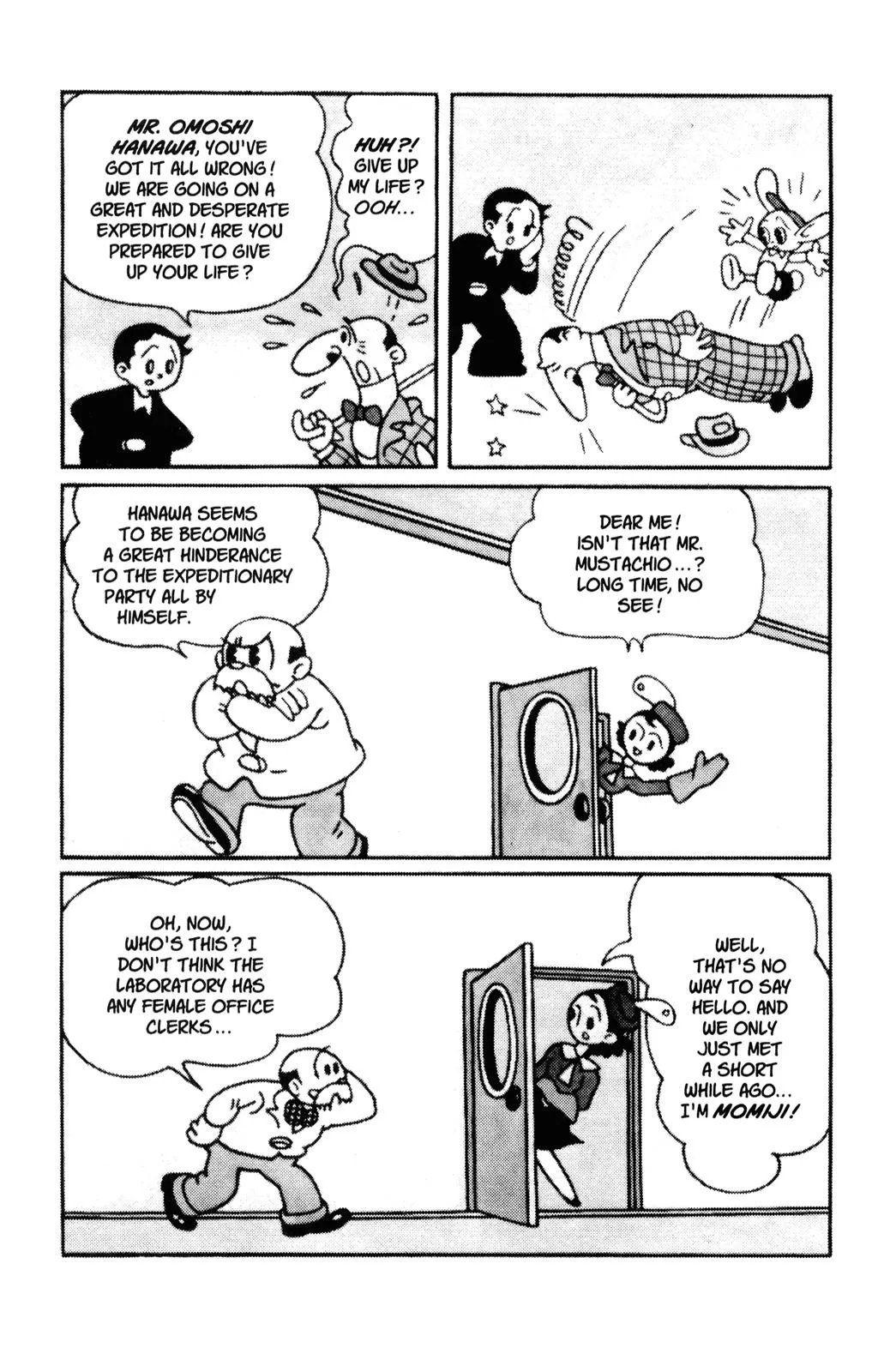 Page 124