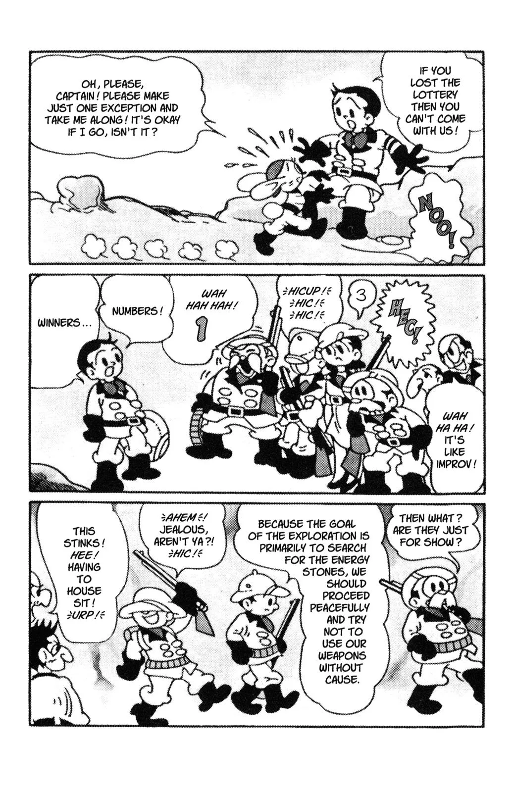 Page 160