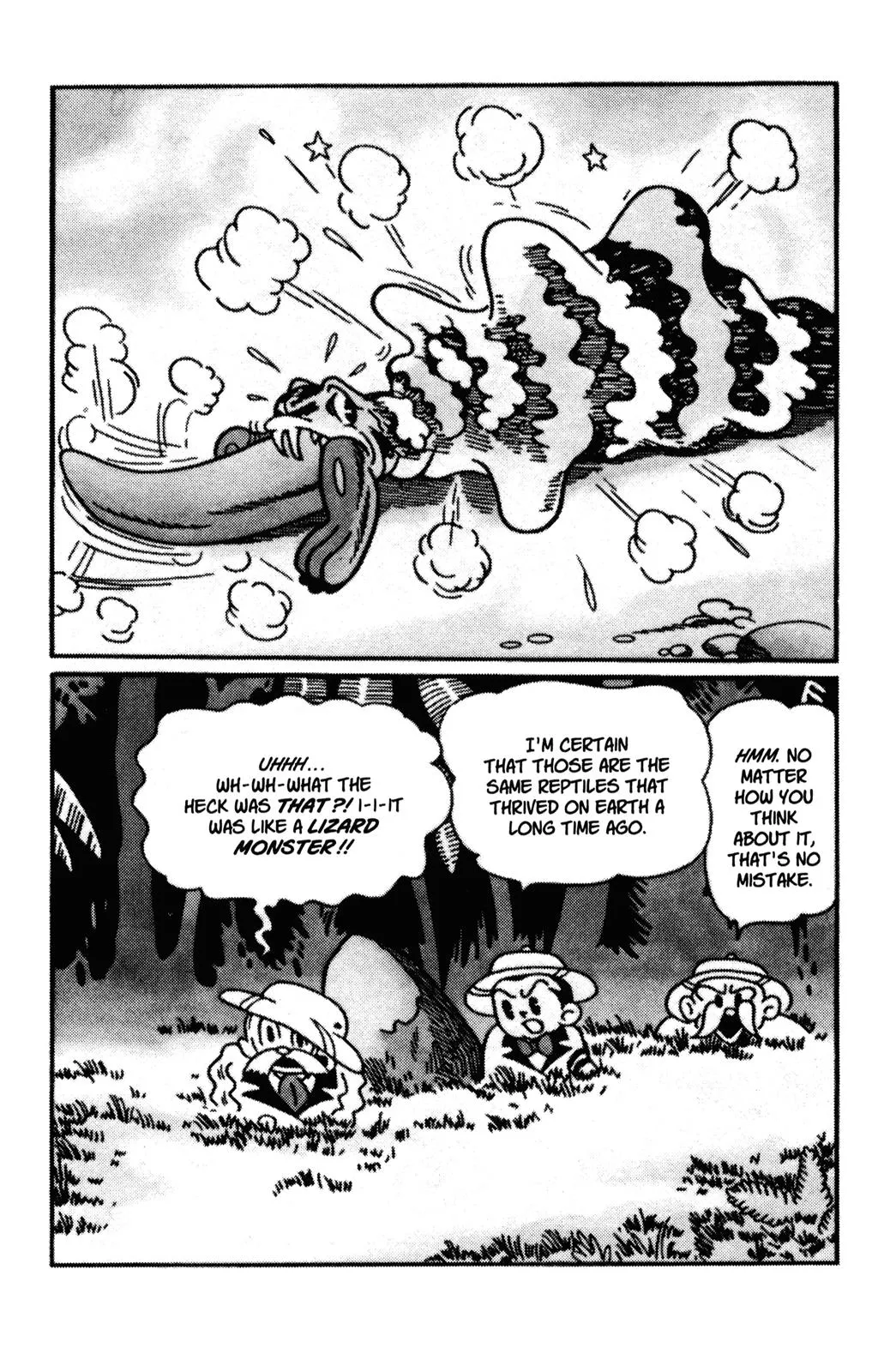 Page 177