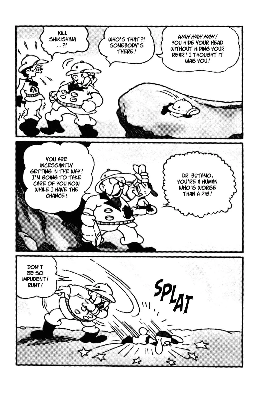 Page 191