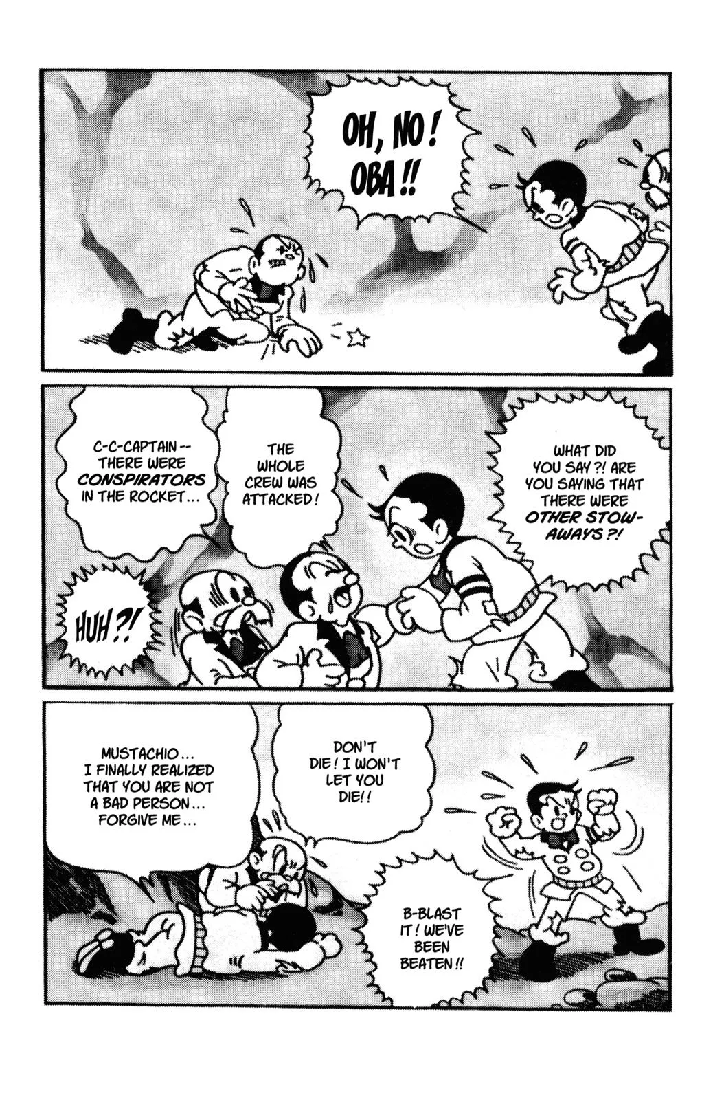 Page 193