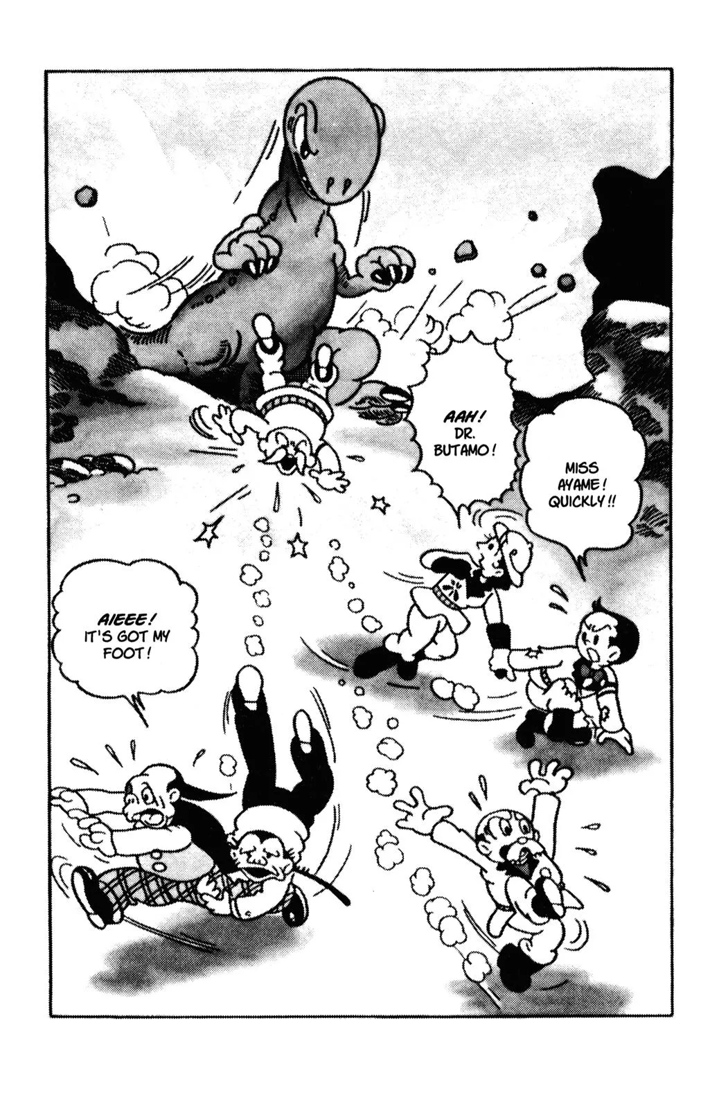 Page 203