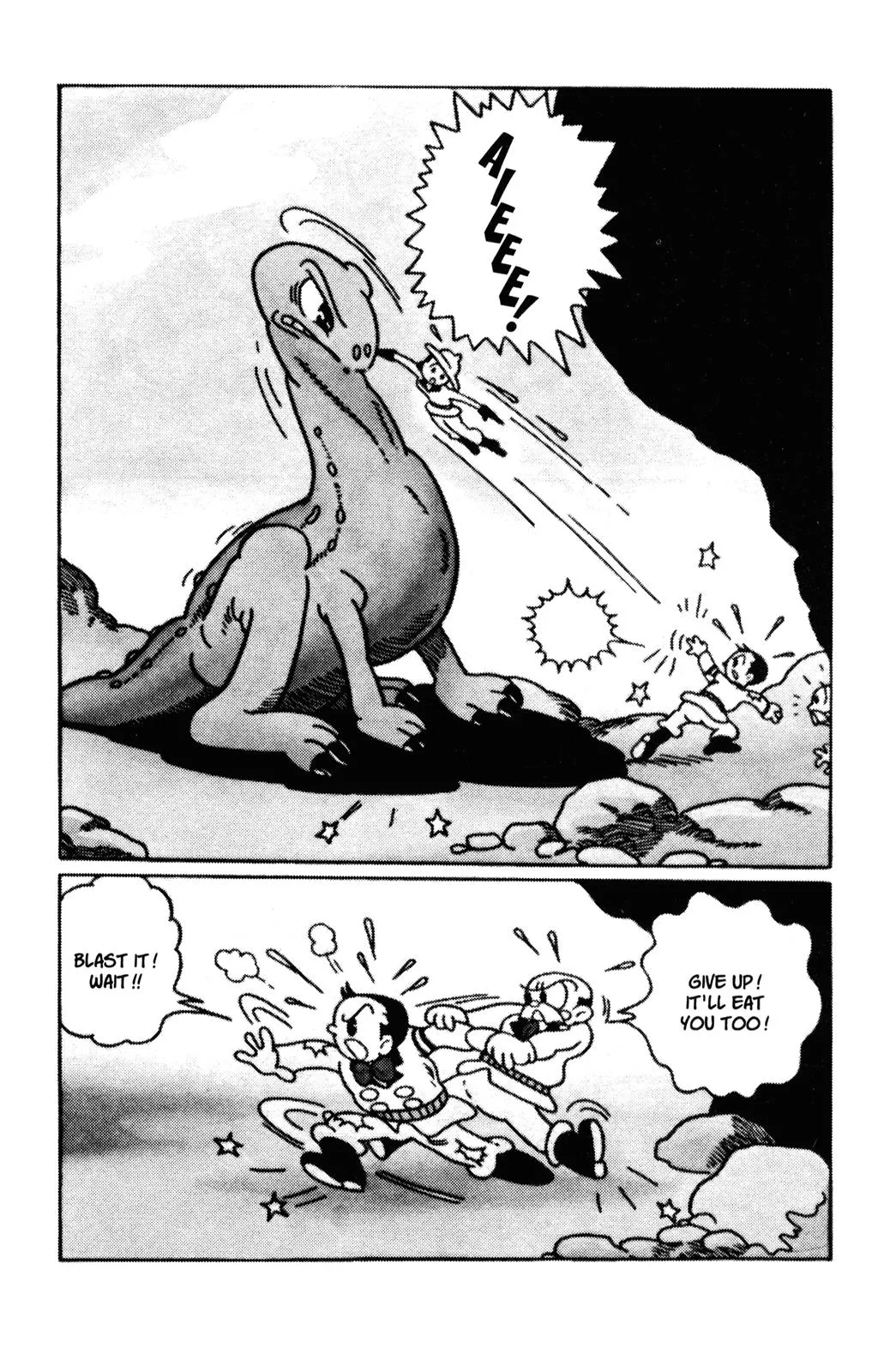 Page 205