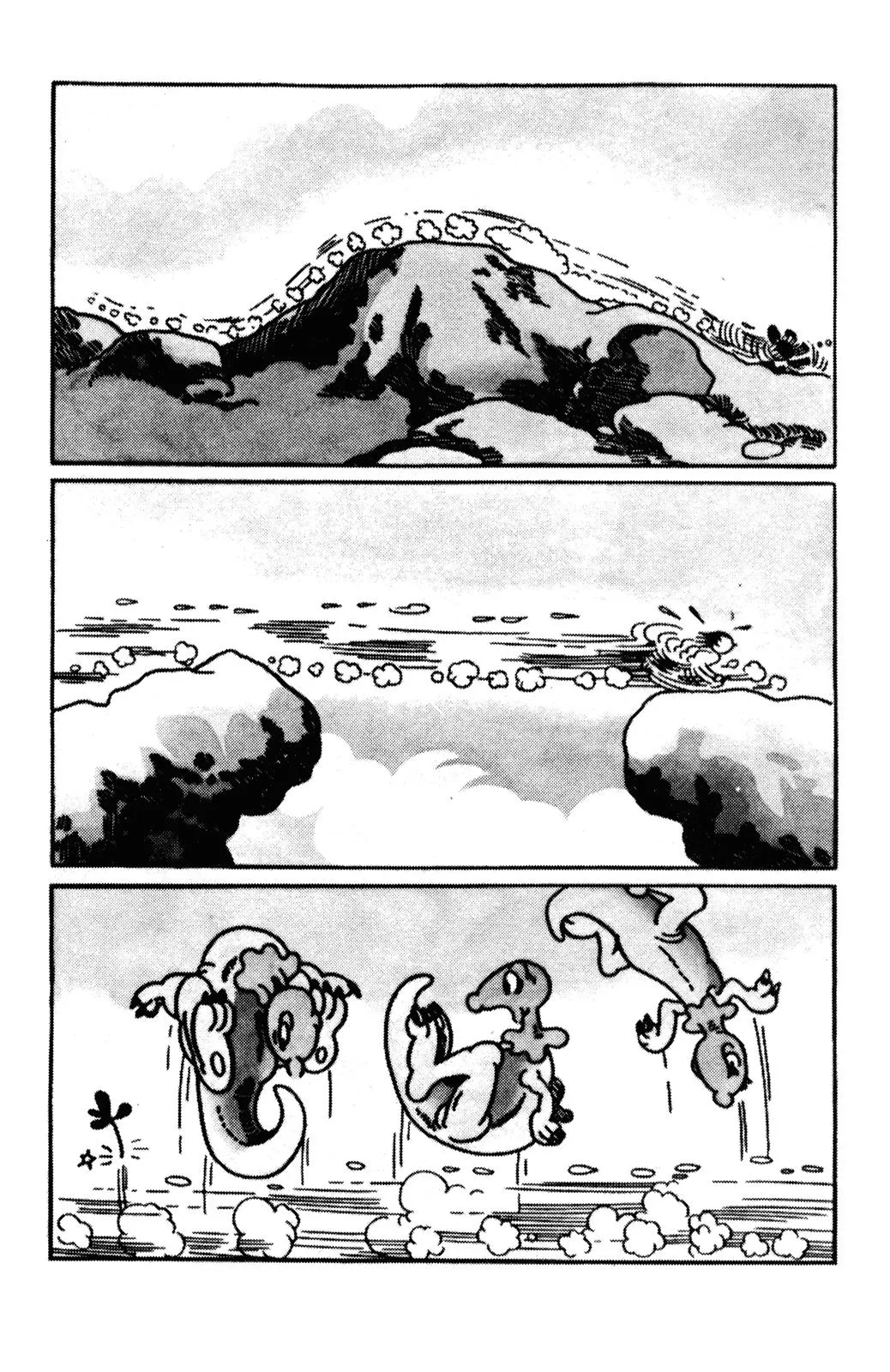 Page 207