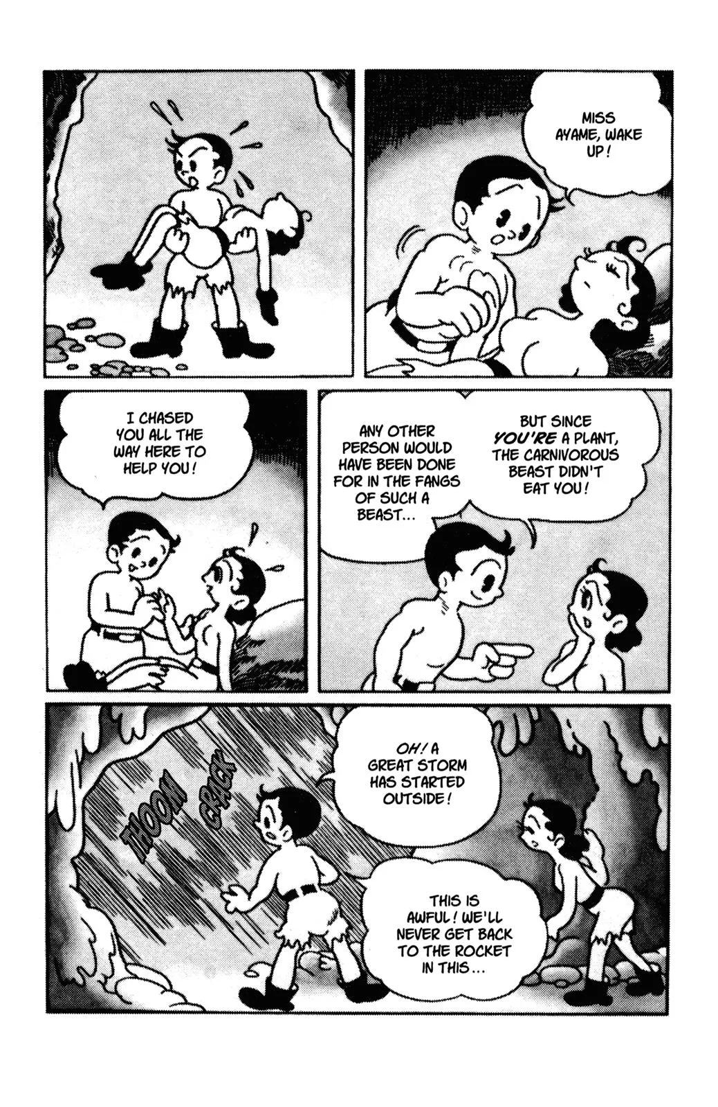 Page 209