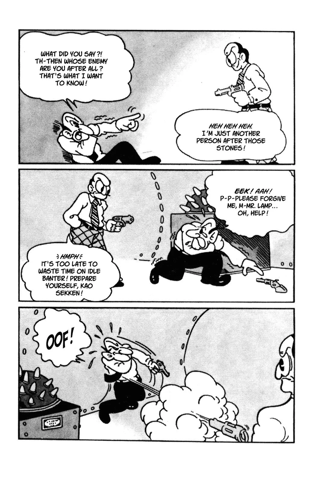 Page 213
