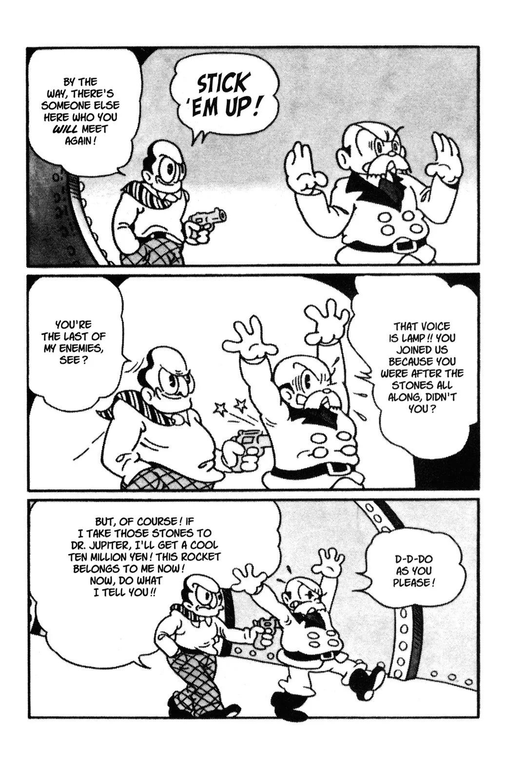 Page 219