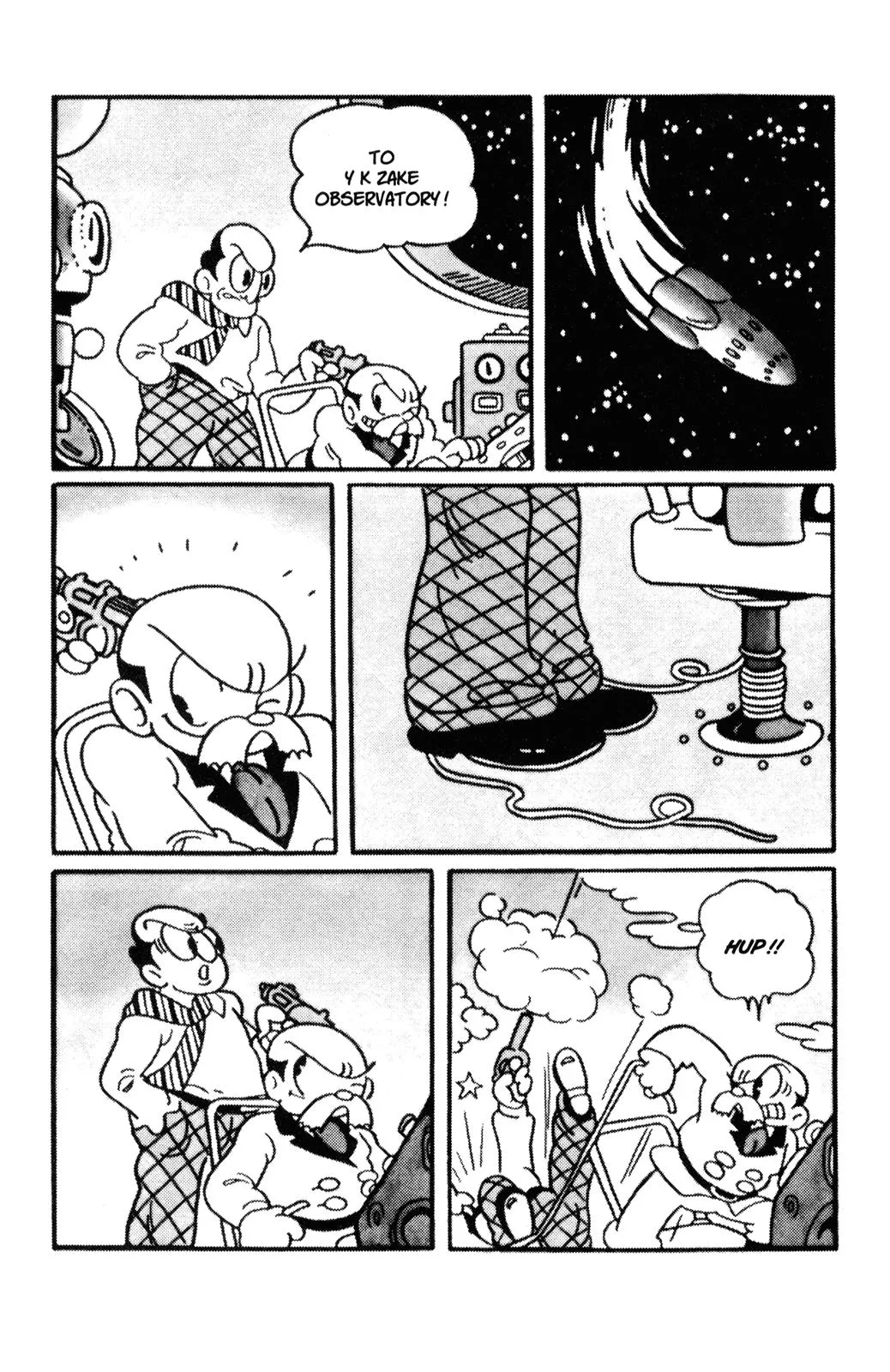 Page 220