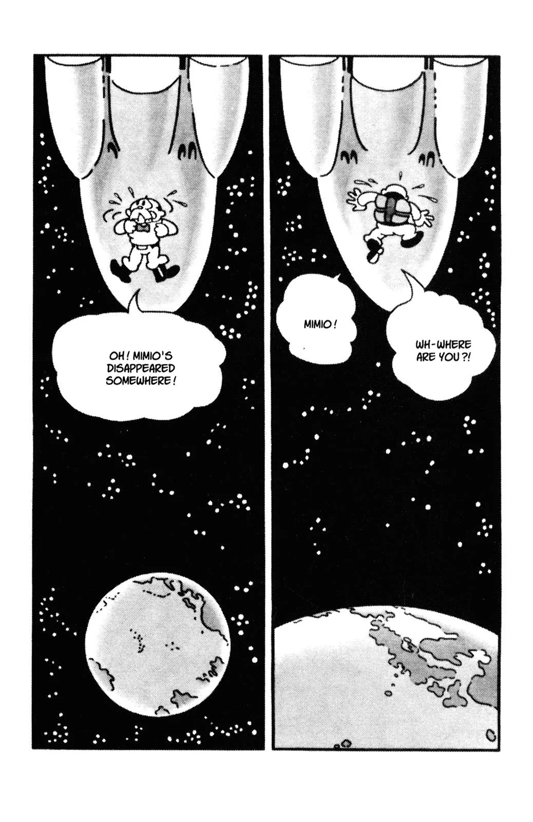Page 225
