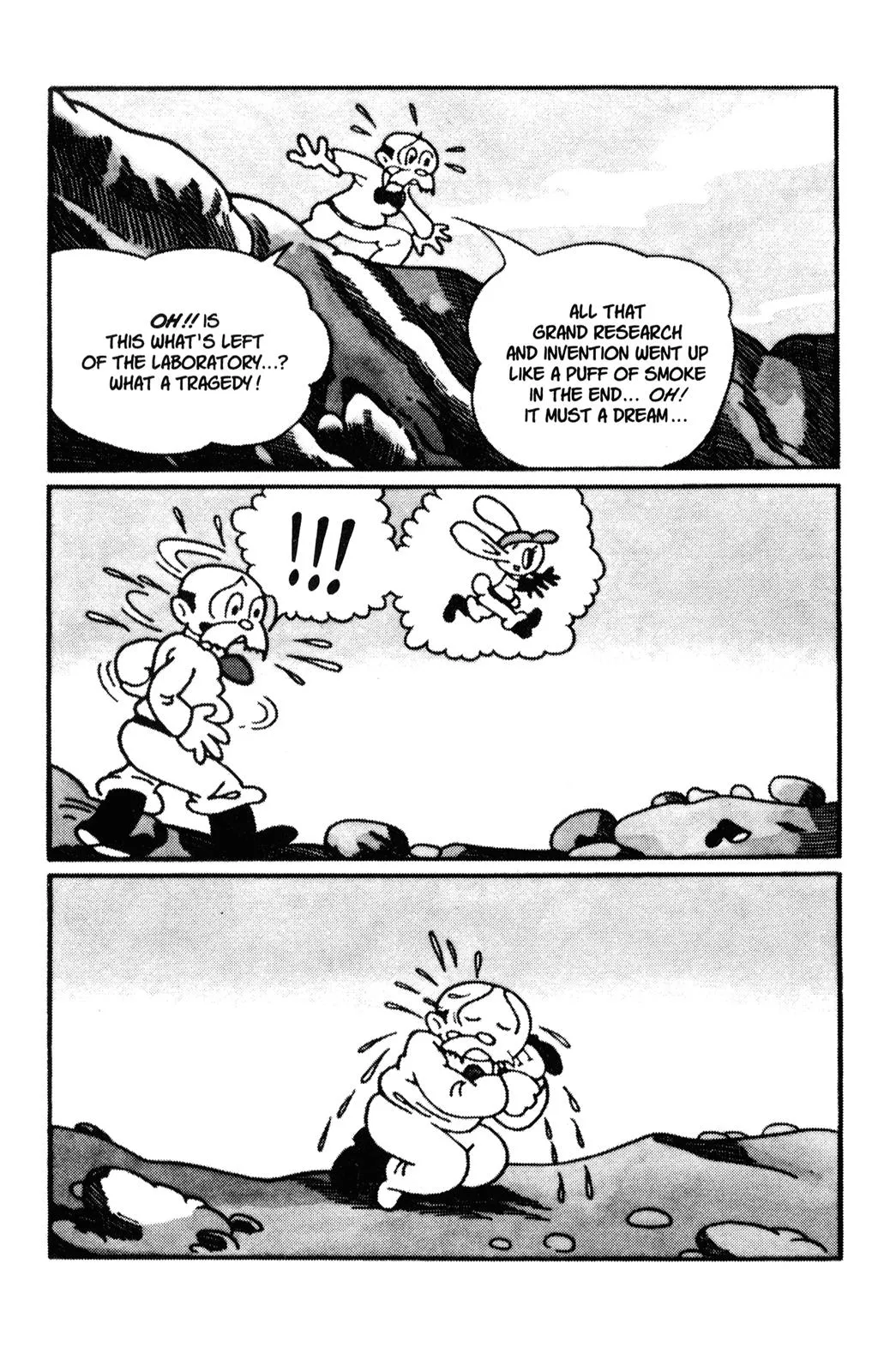 Page 231